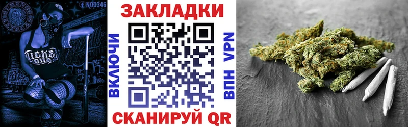 Где купить Новохопёрск ГЕРОИН  Марихуана  Амфетамин  Галлюциногенные грибы  Мефедрон  Вейп ТГК  A PVP  Гашиш 