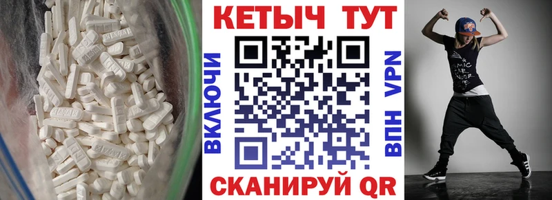 дарнет шоп  Новохопёрск  KRAKEN ссылки  КЕТАМИН ketamine 