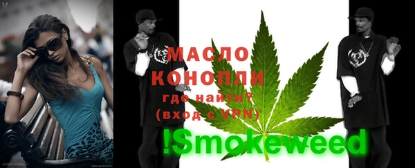 меф VHQ Бугульма