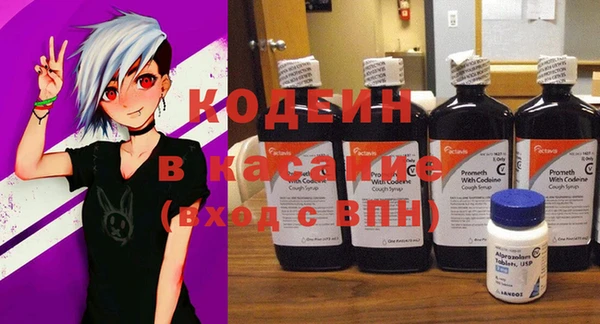 меф VHQ Бугульма
