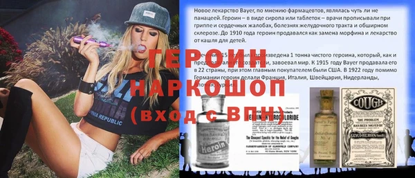 меф VHQ Бугульма