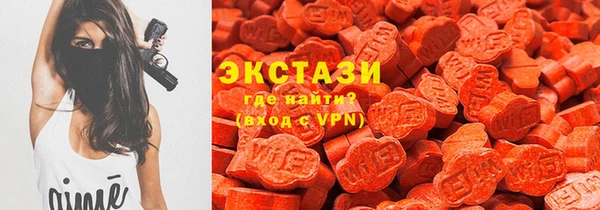 меф VHQ Бугульма