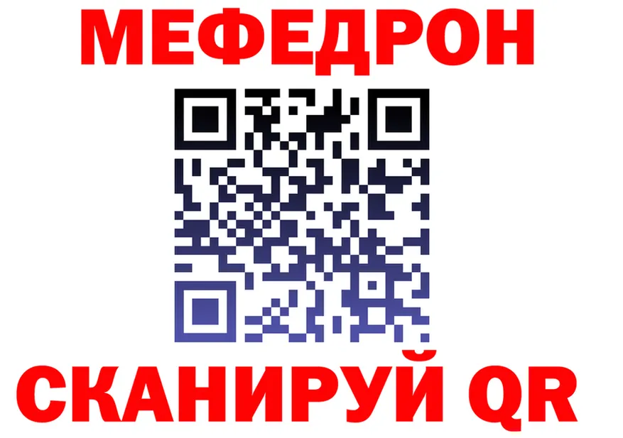 A PVP СК зеркало это KRAKEN Новохопёрск