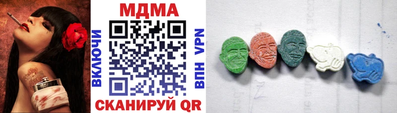 маркетплейс какой сайт  Новохопёрск  MDMA crystal 